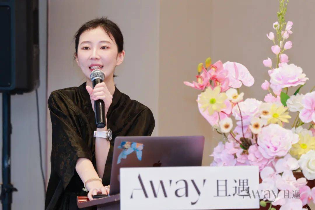 费下TA抓住情绪香风口!AG真人游戏地址悦已消(图8)