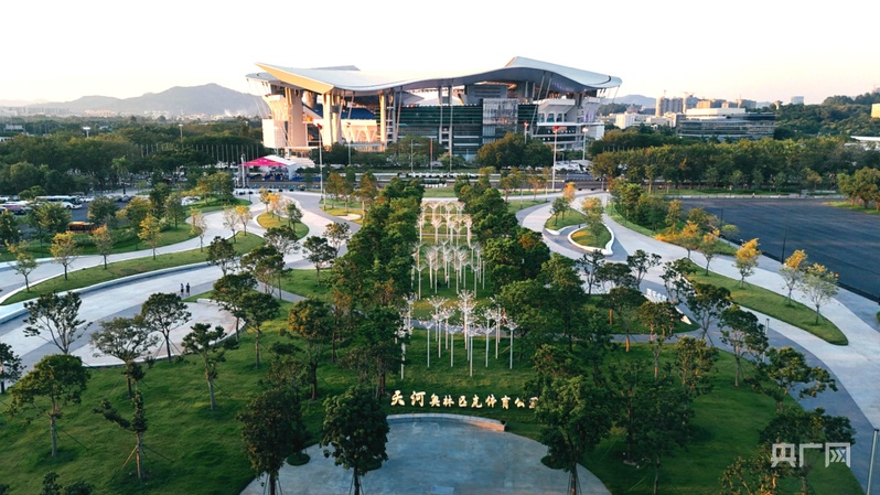 全运红利”到账化为幸福日常AG真人国际厅广州天河：“(图1)