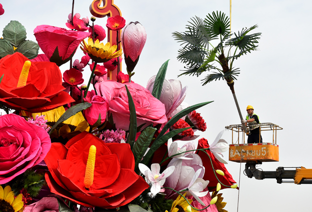 你揭秘广场花坛的故事AG真人国际网站带(图4) 你揭秘广场花坛的故事AG真人国际网站带(图4)