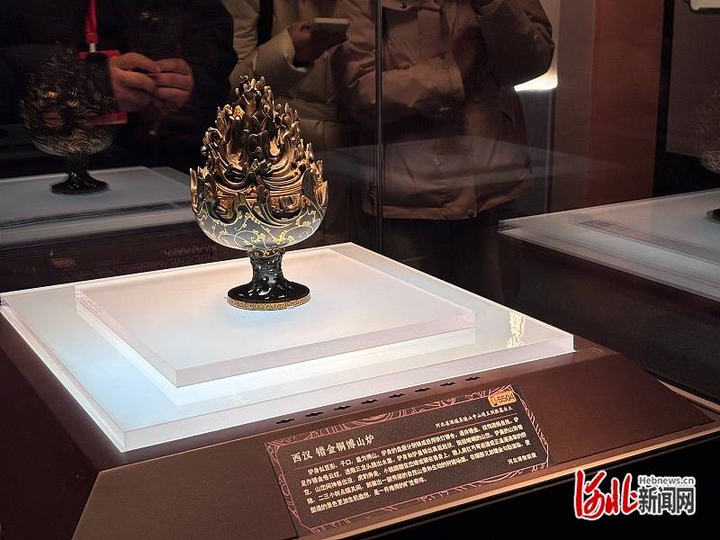 院镇馆之宝“西汉错金铜博山炉”亮相天津AG真人app瓣瓣同心京津冀｜河北博物