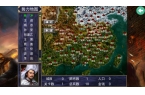 戏水浒英雄传单机版ag真人平台第一游