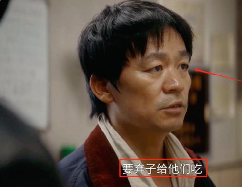 王宝强这个镜头给流量明星好好上了一课AG真人中国《棋士》横空出世42岁(图3)