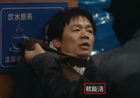 王宝强这个镜头给流量明星好好上了一课AG真人中国《棋士》横空出世42岁(图7)