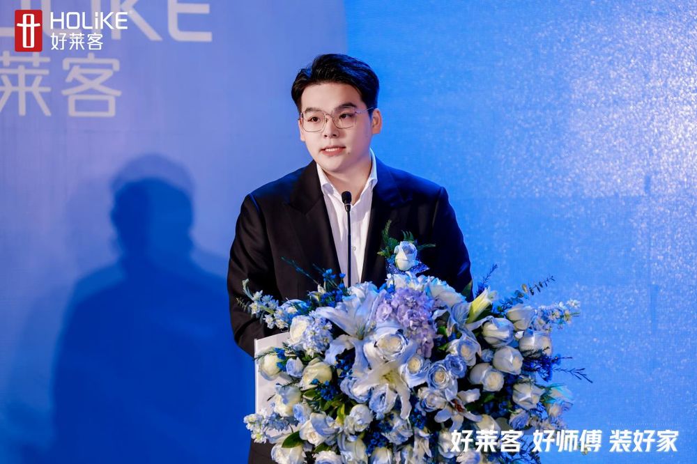 务模式”提效新征程重磅开启引领安装交付新高度！AG真人澳门百家家乐2025好莱客
