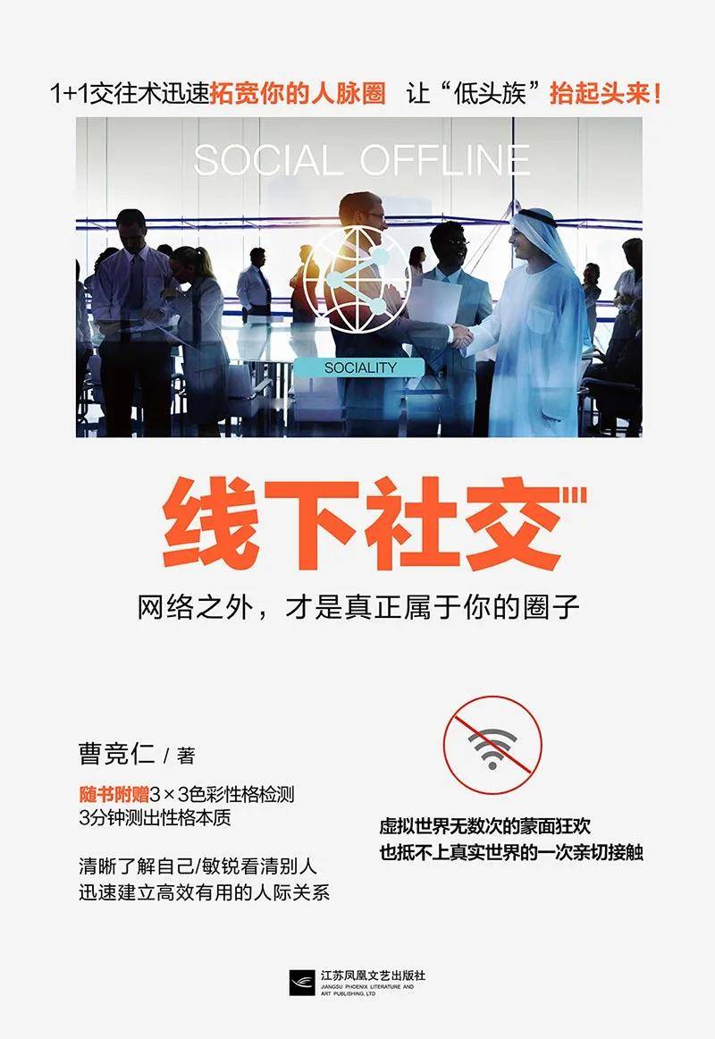 女性精神图鉴：不谈内耗只建规则AG真人网年度重磅｜2025(图1)