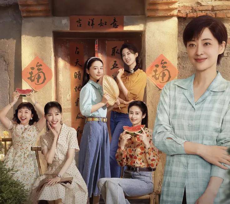 女性精神图鉴：不谈内耗只建规则AG真人网年度重磅｜2025(图4)