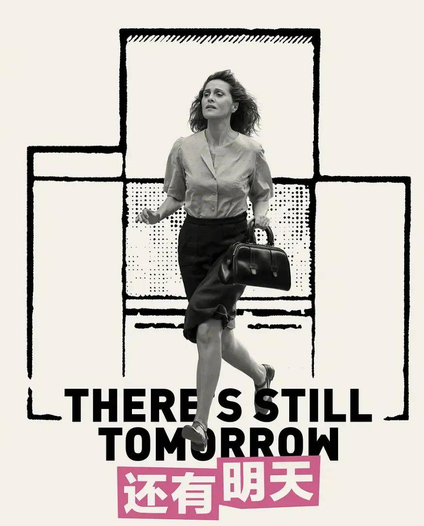 女性精神图鉴：不谈内耗只建规则AG真人网年度重磅｜2025(图5)