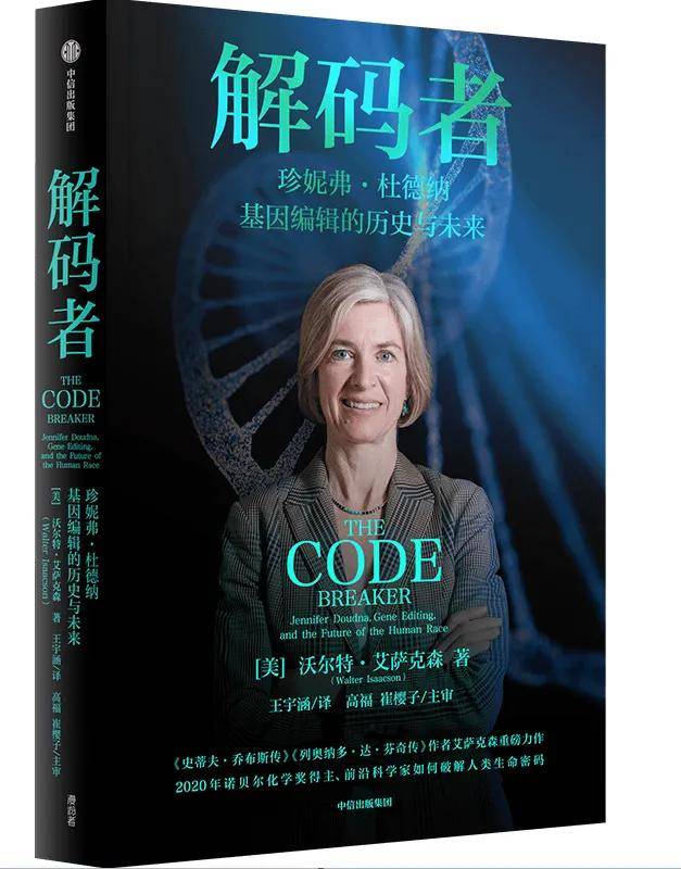 女性精神图鉴：不谈内耗只建规则AG真人网年度重磅｜2025(图11)